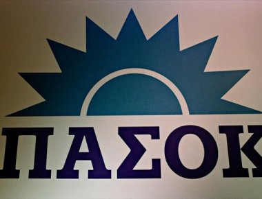 ΠΑΣΟΚ: Εξαπολύει «βολές» κατά Α.Τσίπρα